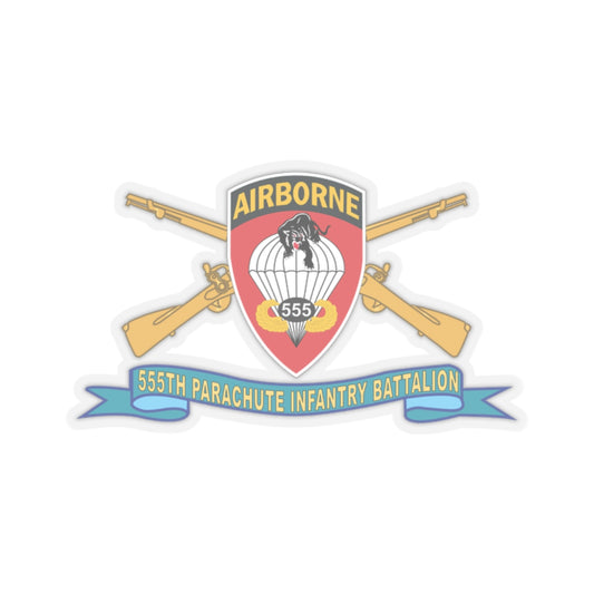 Kiss-Cut Stickers - Army - 555th Parachute Infantry Battalion - SSI w Br - Ribbon X 300