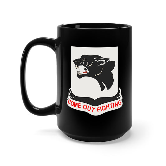 Ceramic Mug -  Army - 761st Tank Battalion - Black Panthers wo Txt
