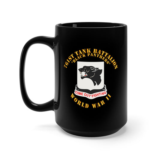 Ceramic Mug -  Army - 761st Tank Battalion - Black Panthers - WWII